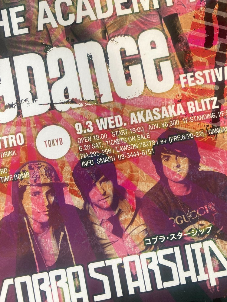 DECAYDANCE Festival JAPAN 2008 The ACADEMY IS Cobra Starship HUSH SOUND The CAB