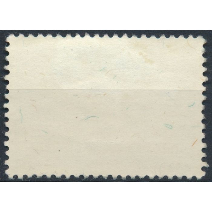 Definitive: 2r - Ceylon 1954 - NM H - SG 428