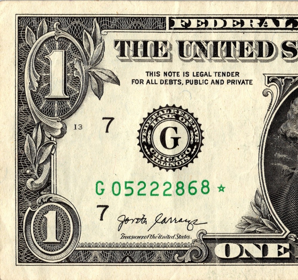 2017 G Star Note FANCY SERIAL NUMBER ONE DOLLAR Regular Run