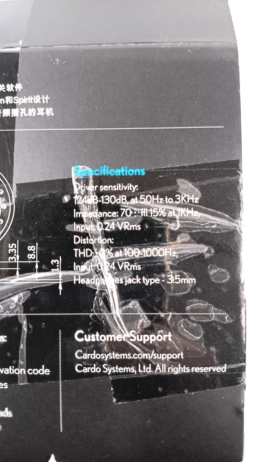 Cardo SPAU0010 45mm JBL Audio Speaker Upgraded Set OPEN BOX READ