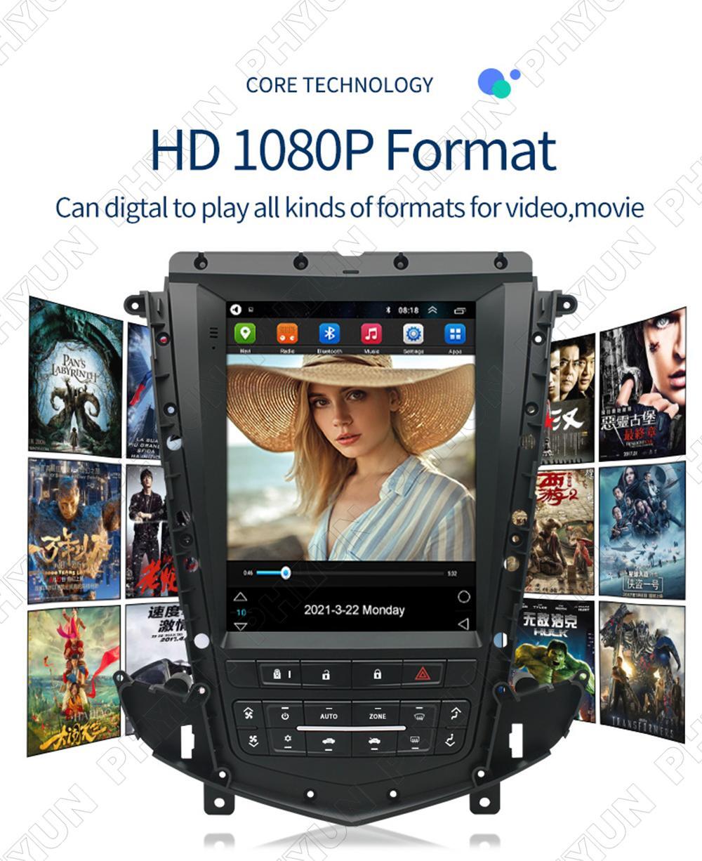 9.7'' Vertical Stereo Radio Android 11 GPS Head Unit For Cadillac SRX 2009-2012