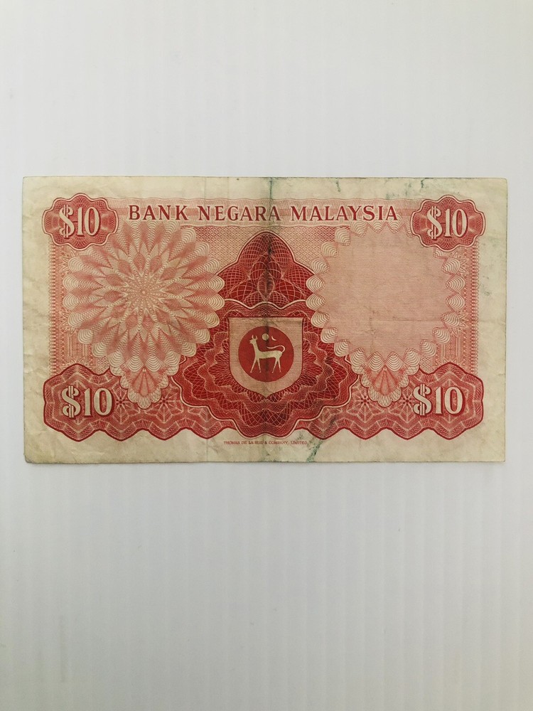 Malaysia 10 Ringgit ND (1967)