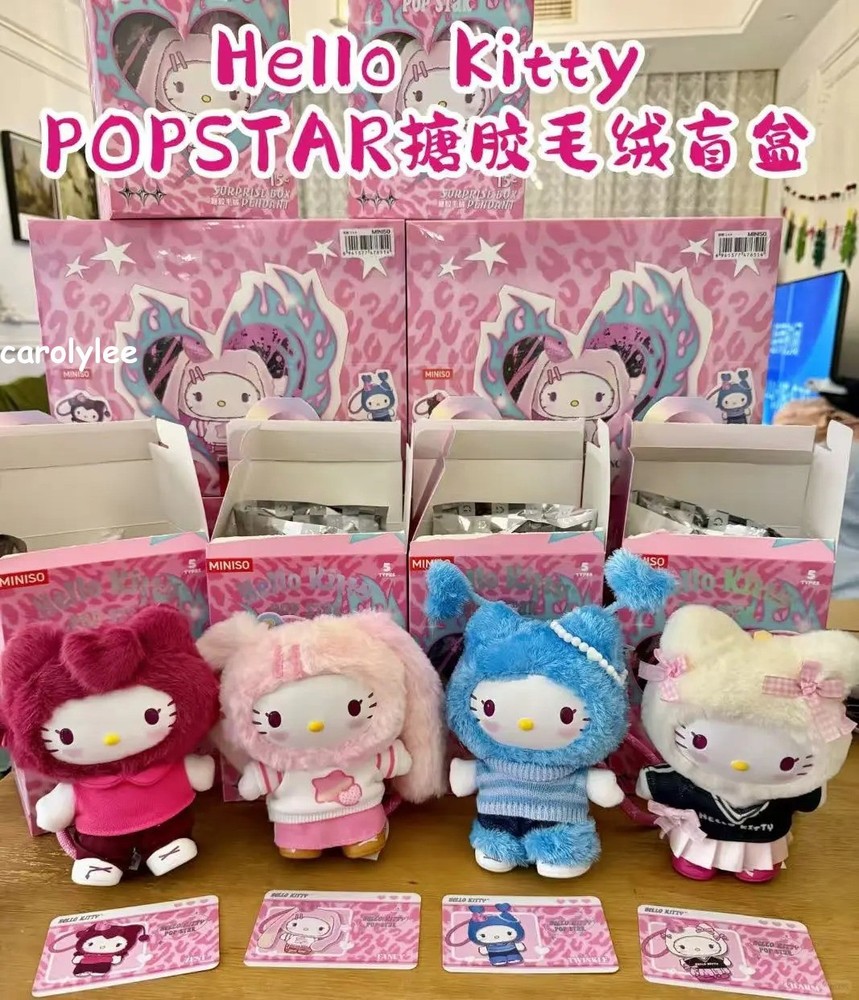 Miniso Hello Kitty Pop Star Series Plush Confirmed Figure Gift Toy  Blind Box