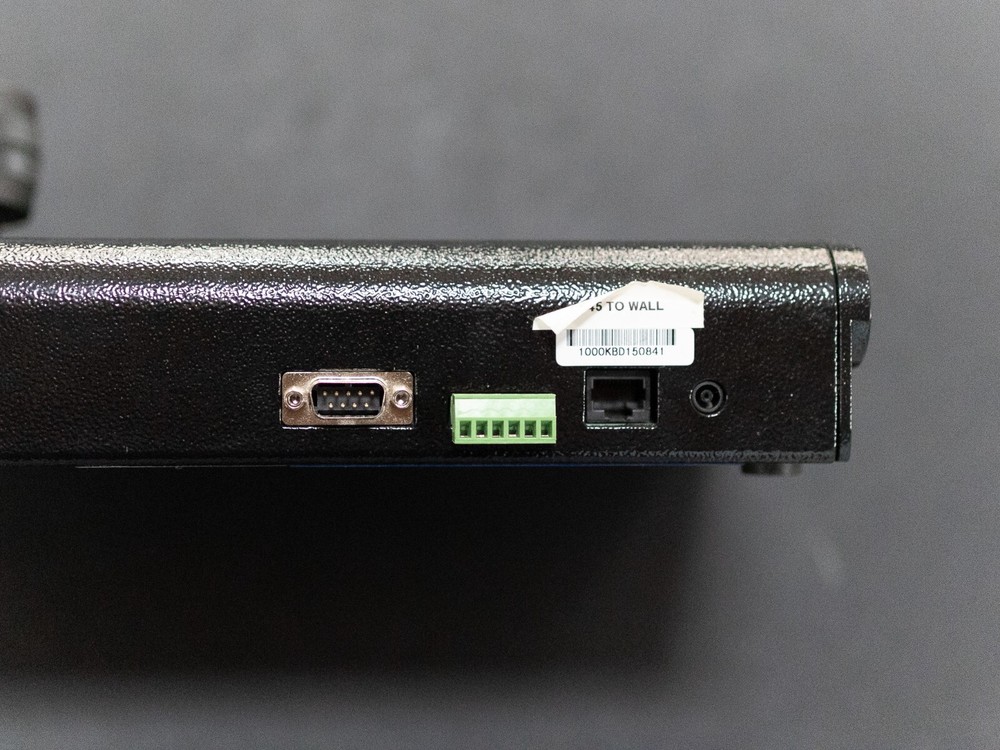 HuddleCamHD Joystick Controller - 1st Generation