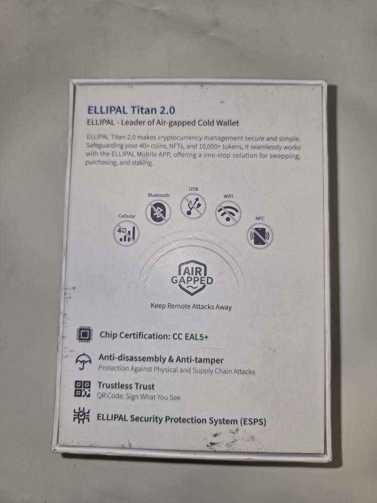 ELLIPAL TITAN 2.0 (P31012711)