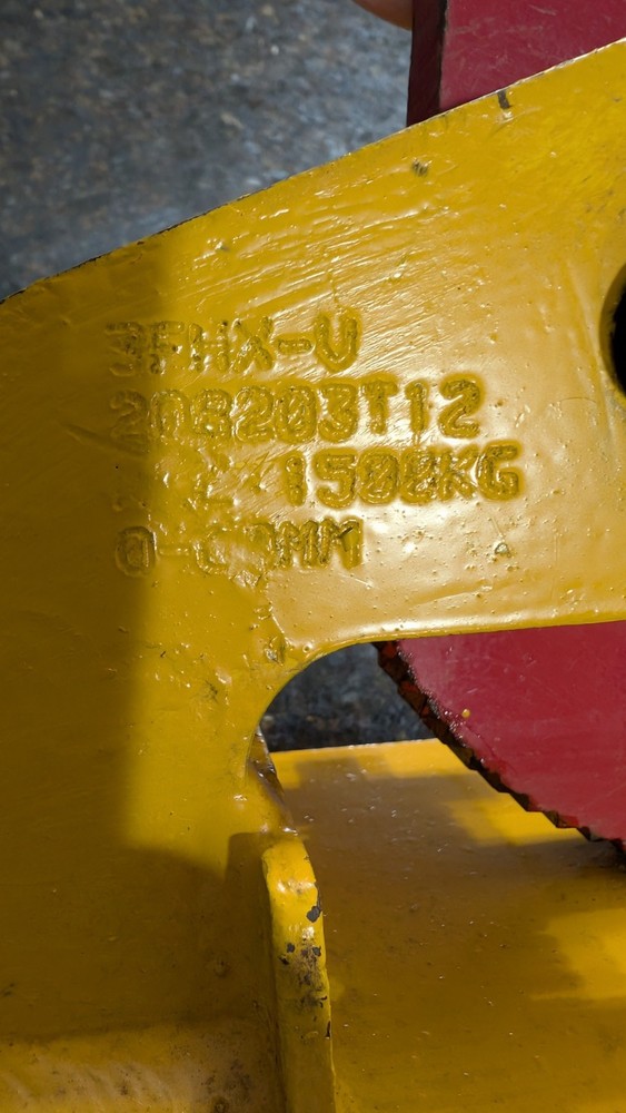 3FHX-U Horizontal Lifting Clamp 1500KG
