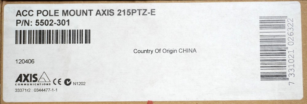 ACC Pole Mount 5502-301 FOR AXIS 215PTZ-E