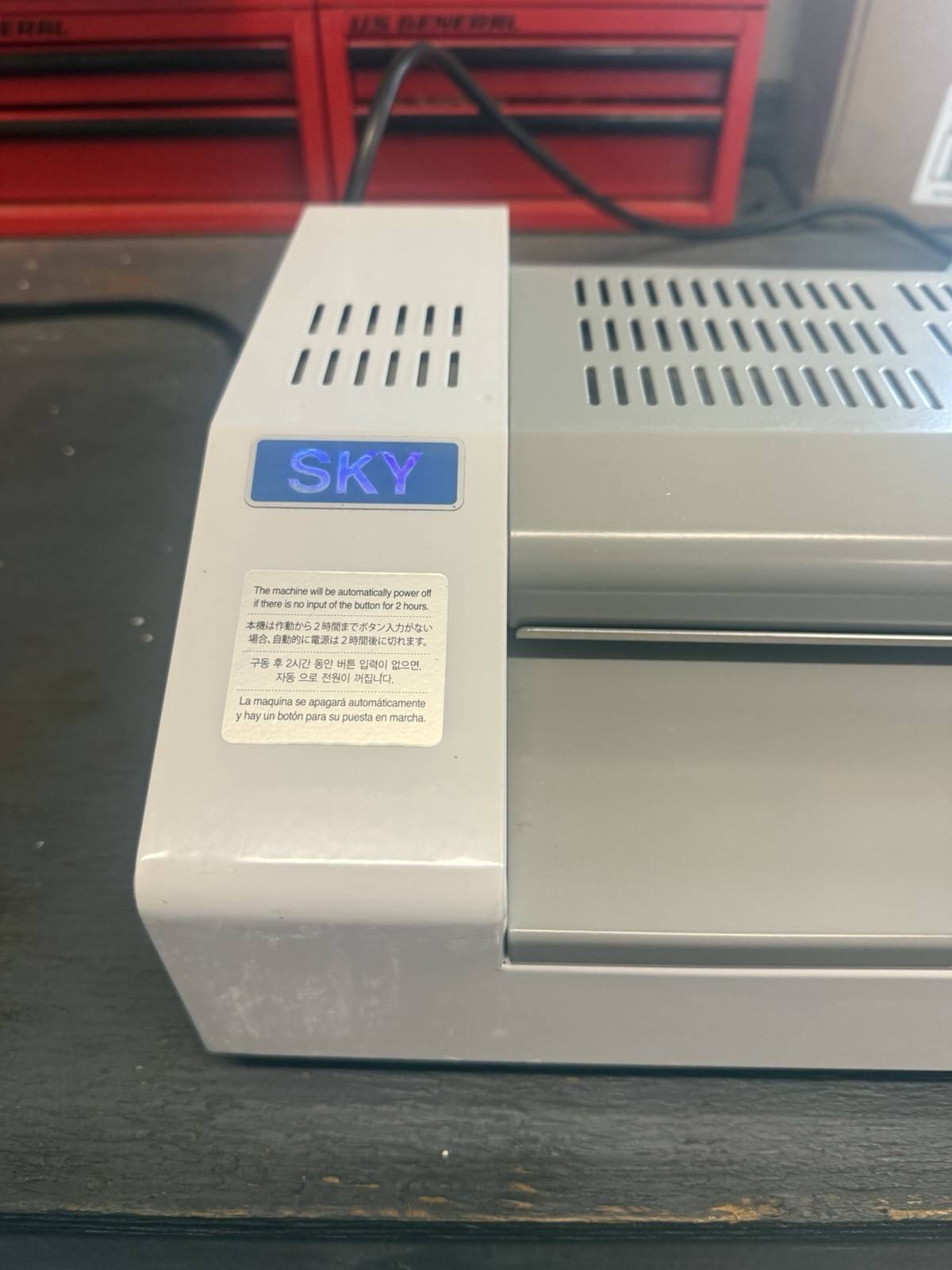 Professional SKY-335R6 Roll Laminator | Works Great | Commercial 13” Unit