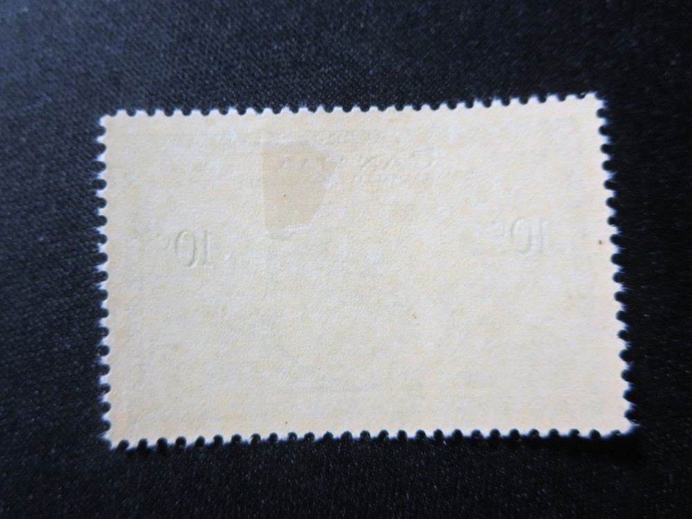 CANADA STAMPS MINT 1946 #E11 "SPECIAL DELIVERY EXPRESS" BOB #2