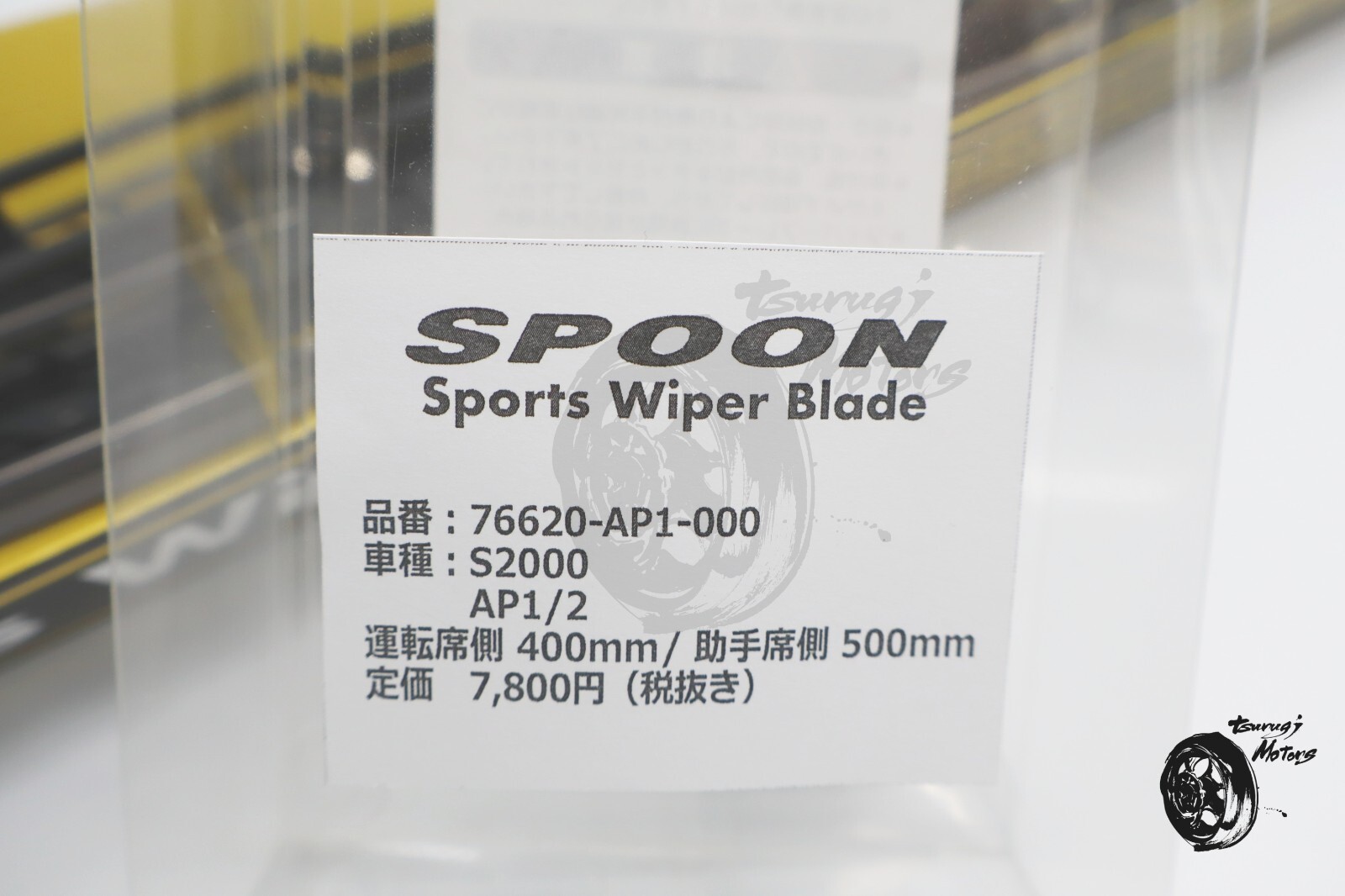 SPOON genuine WIPER BLADE Wiper For HONDA S2000 AP1 AP2 76620-AP1-000 OEM New
