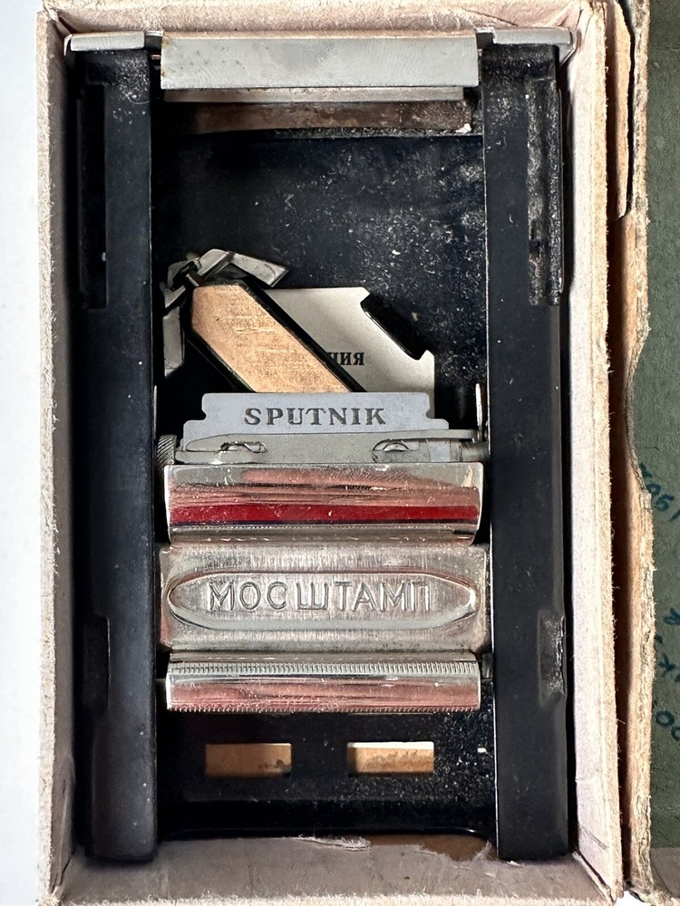 Vintage Soviet Russian Barber Razor Blade Sharpener Machine Tool Box 1950s