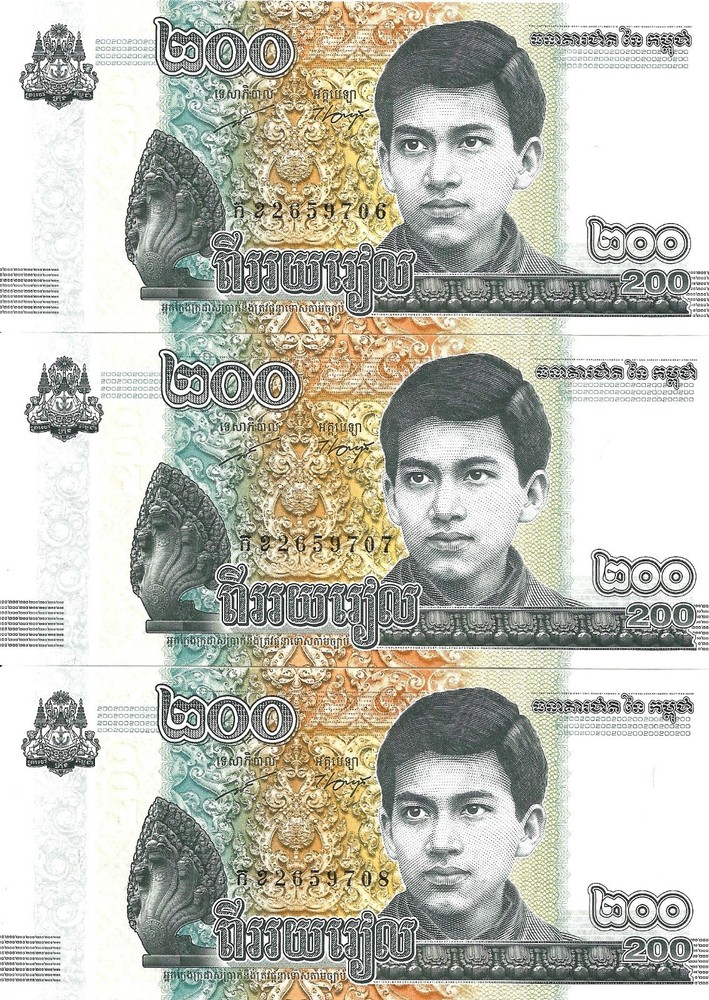 Cambodia 3x 200 riels 2022 P-65A UNC consecutive