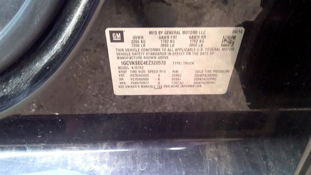 SILVRDO15 2014 High Mounted Stop Light 104790962