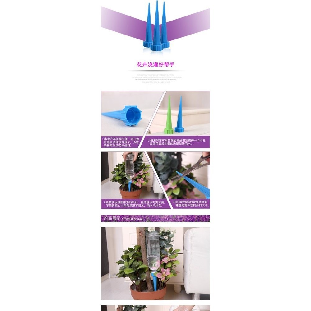 16 Pcs Automatic Drip Irrigation Kits Watering System Planter
