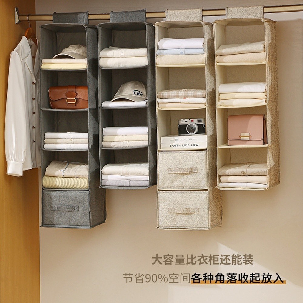 Multi Layer Foldable Hanging Storage Organizer for Clothes and Small Items