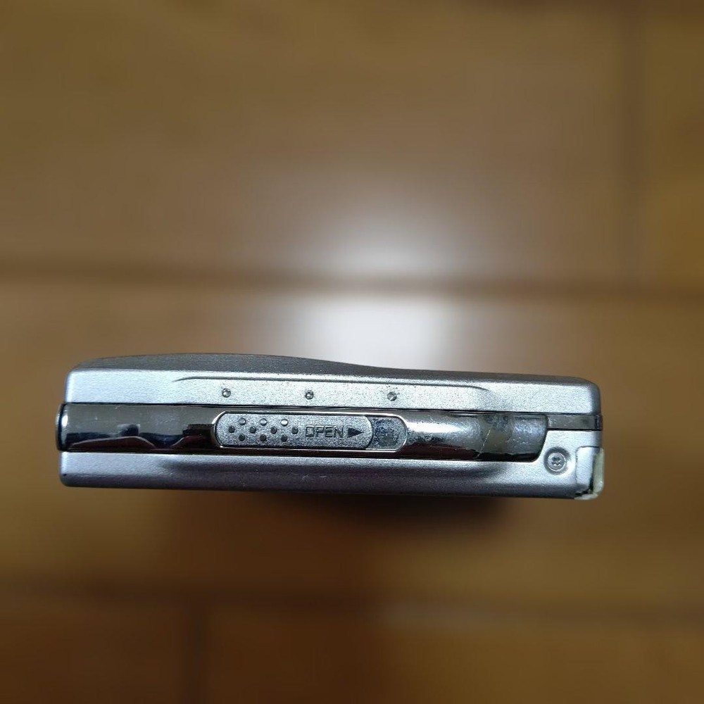 SHARP MD-DR7-S 1-Bit Portable MD Recorder Working Tested Battery Cover Broken