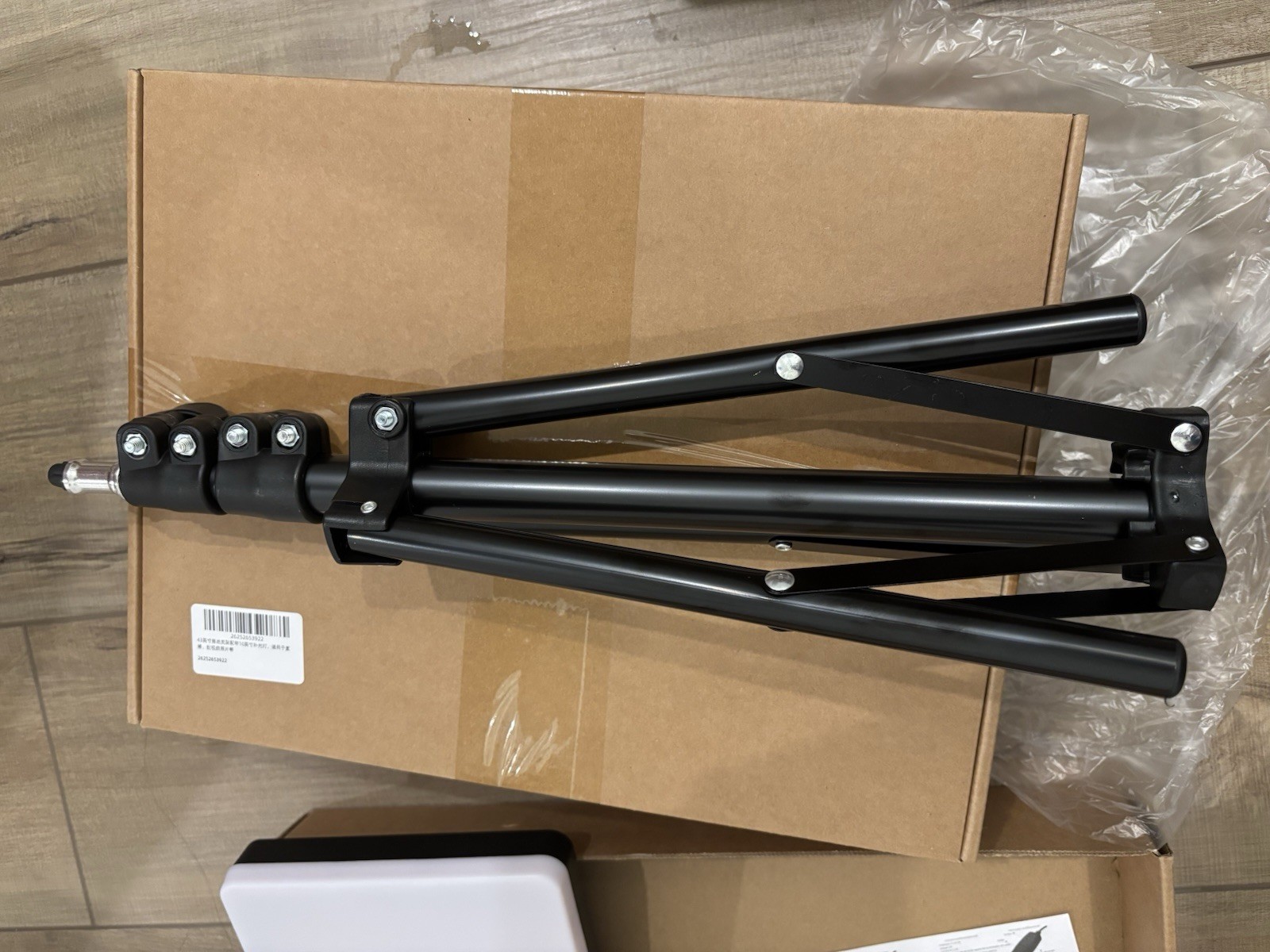 LED Studio Light Panel PL-26FIII with Adjustable Tripod Stand & Remote Control