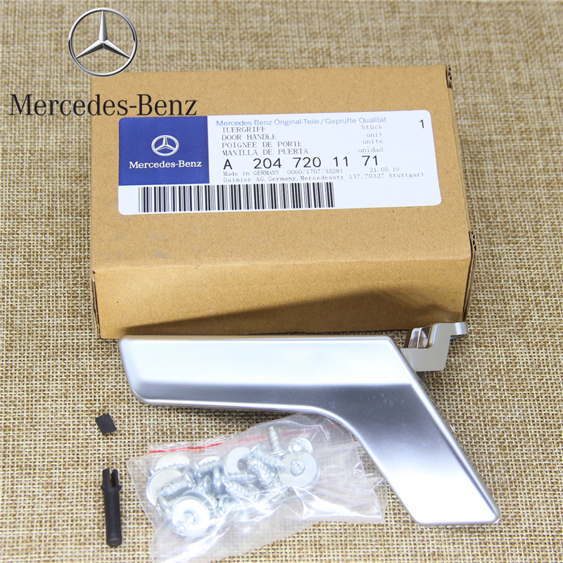 Matte Silver Left Driver Side Interior Door Handle Repair Kit for Benz C250 C300