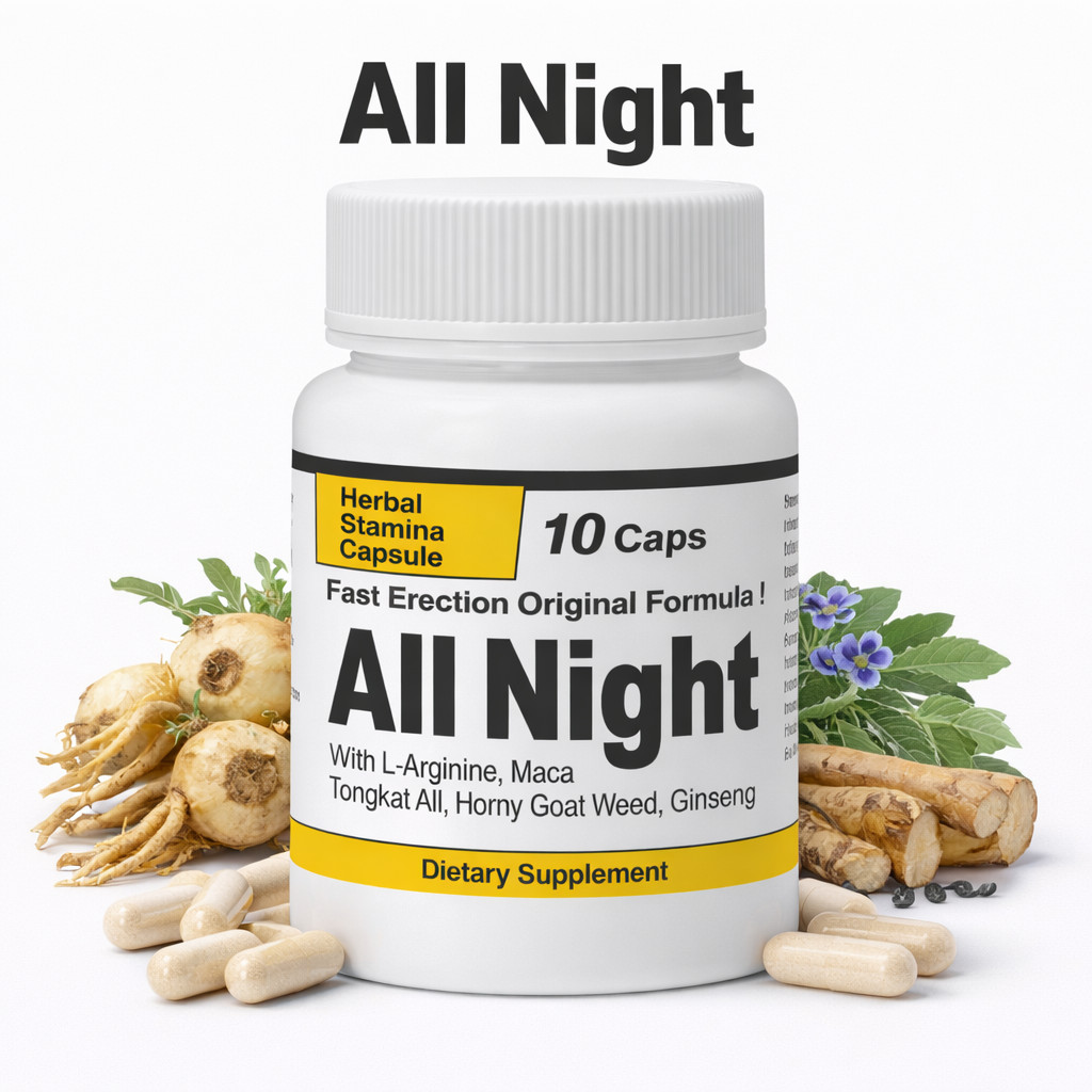 NexiHerb All Night – Men’s Dietary Supplement – Energy & Vitality – 10 Capsules