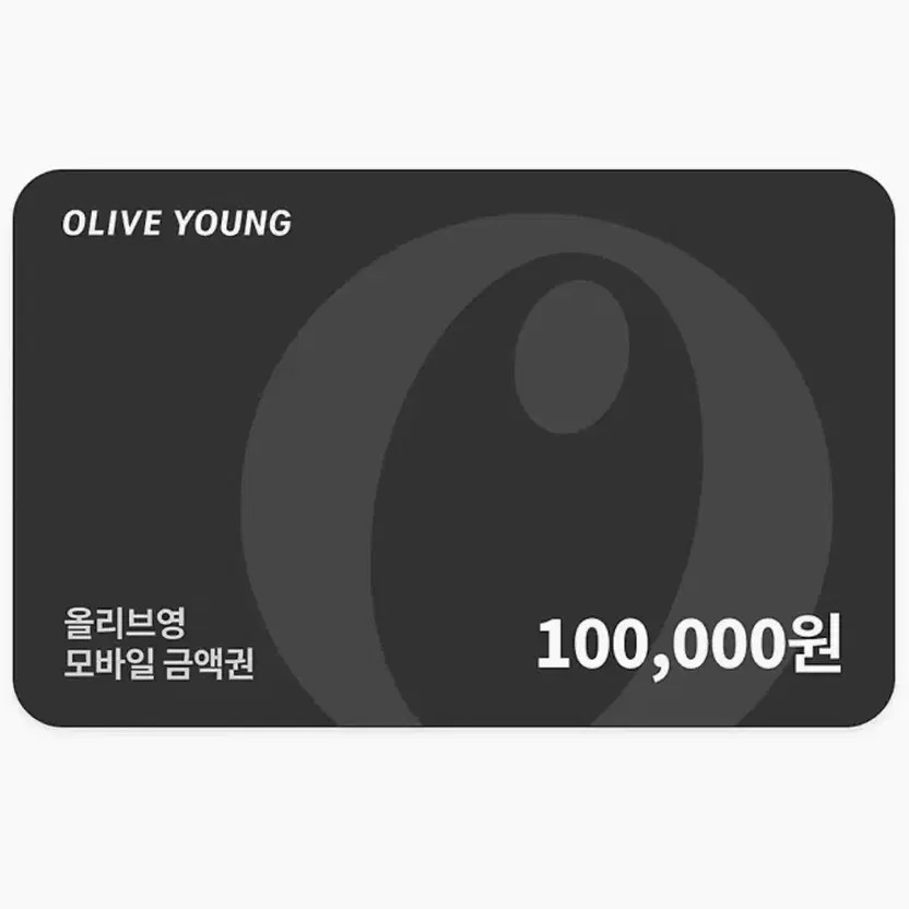 Olive Young Gift Card 100,000 Won Official