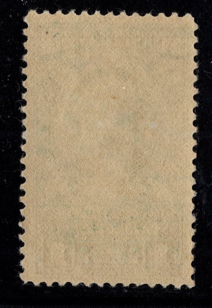 U.S. - RD150 - Fine/Very Fine - Never Hinged