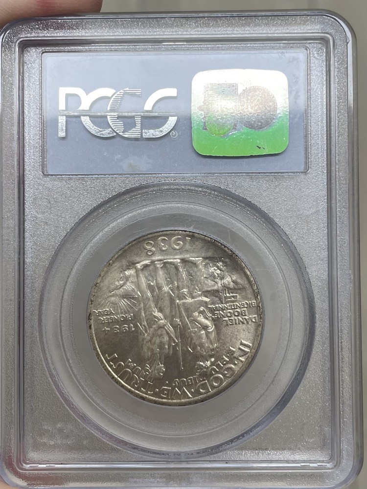 1938 Boone Commemorative Silver Half Dollar PCGS MS66