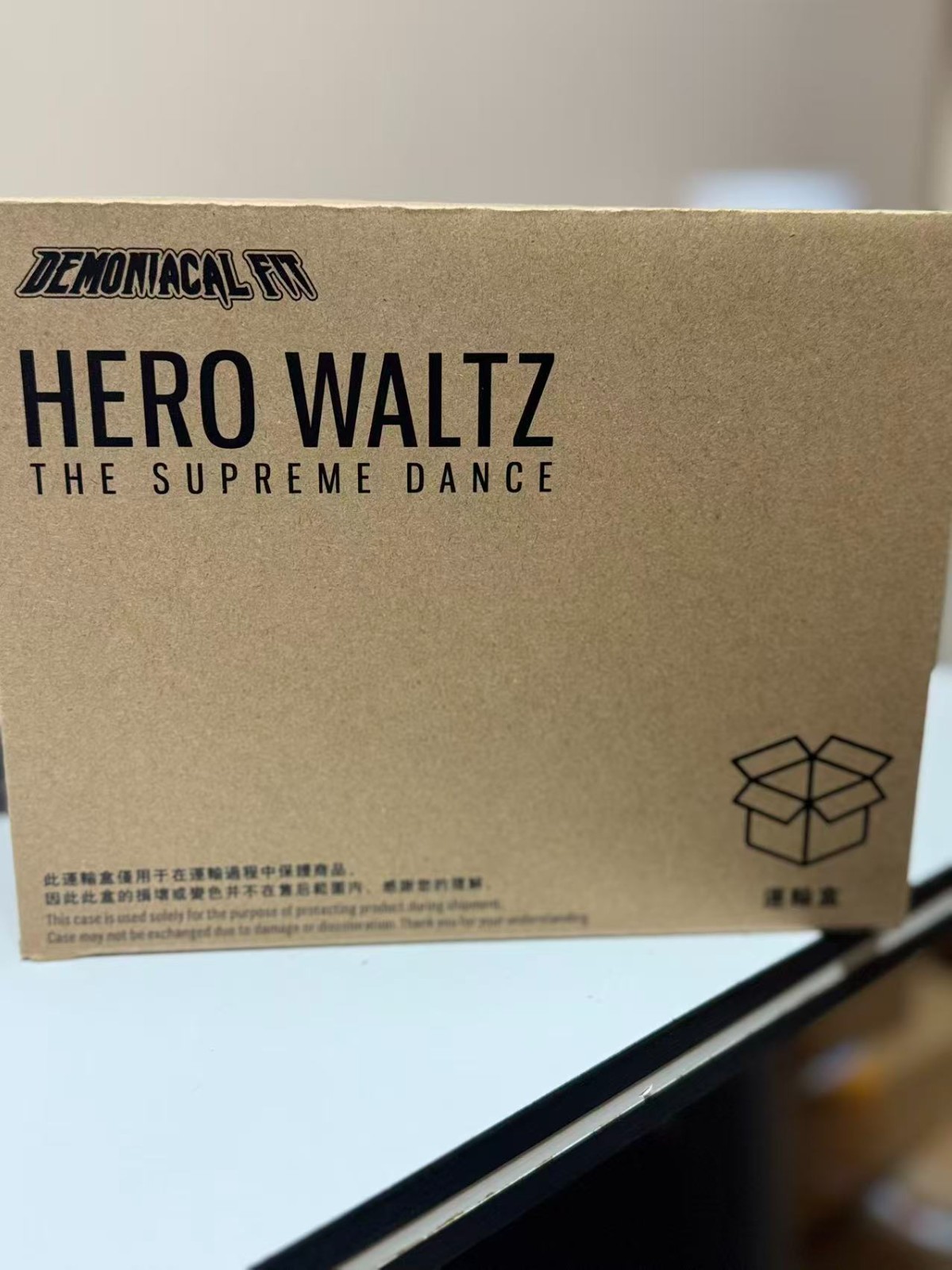 Demoniacal Fit Dragon Ball Hero Waltz Blue Gogeta 6" Action Figure in stock