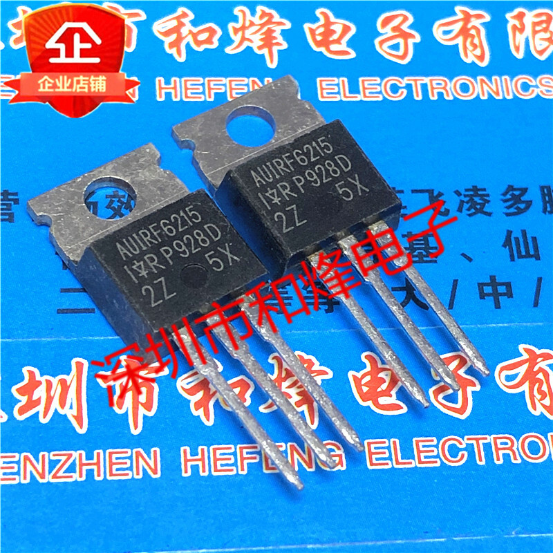 10PCS AUIRF6215 TO-220