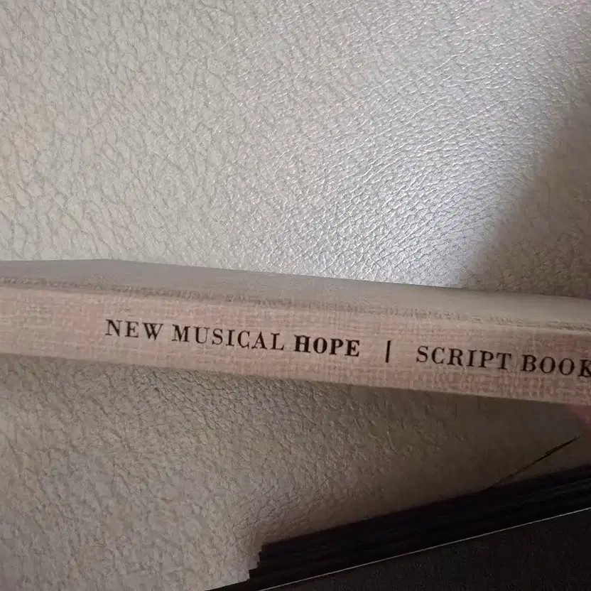 New Musical Hope Script Book Musical Theater Script