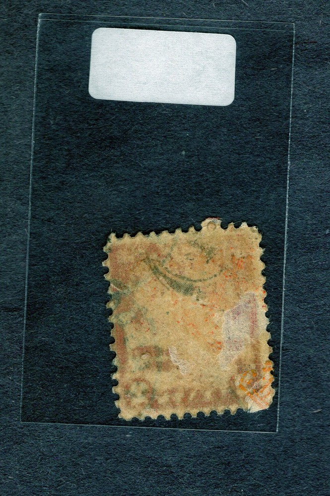 1929 Stamp #655 Edison's First Lamp Used