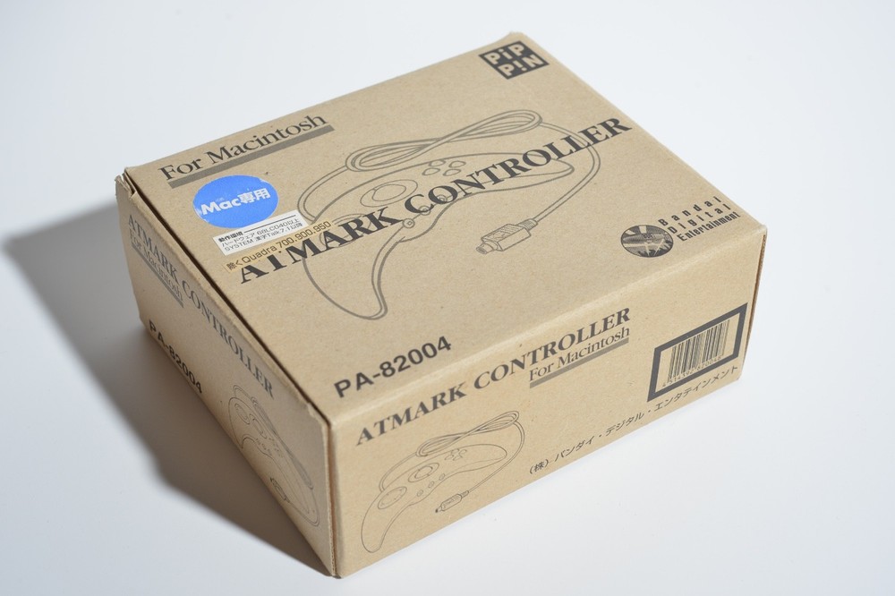 Pippin ATMARK ADB Controller for Macintosh PA-82004