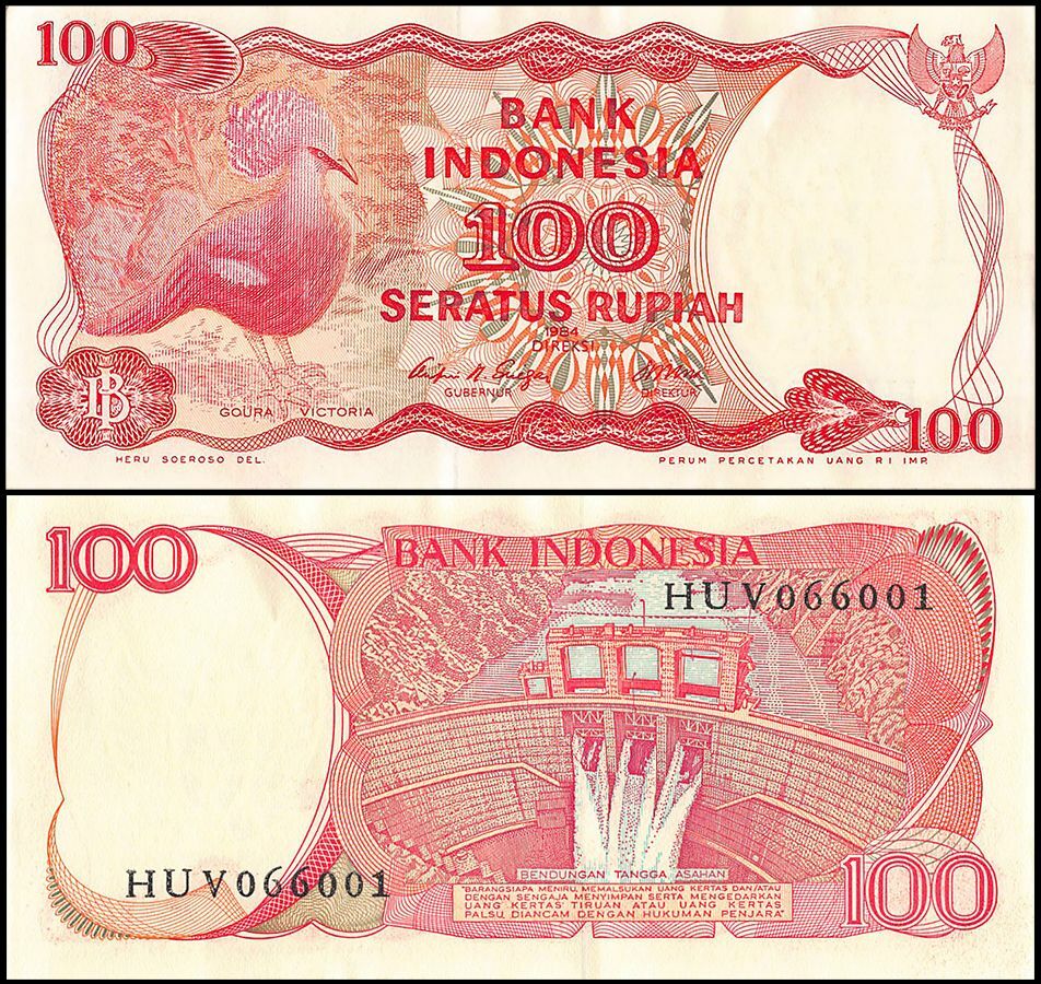 Indonesia 100 Rupiah, 1984, P-122a, UNC