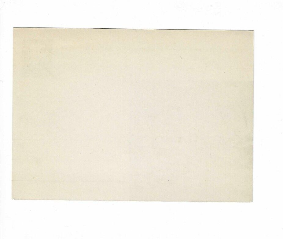 CZECHOSLOVAKIA 1948 MINT Post Card