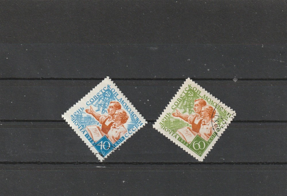 USSR Mi. No. 2094-2095.---1958.     K-14