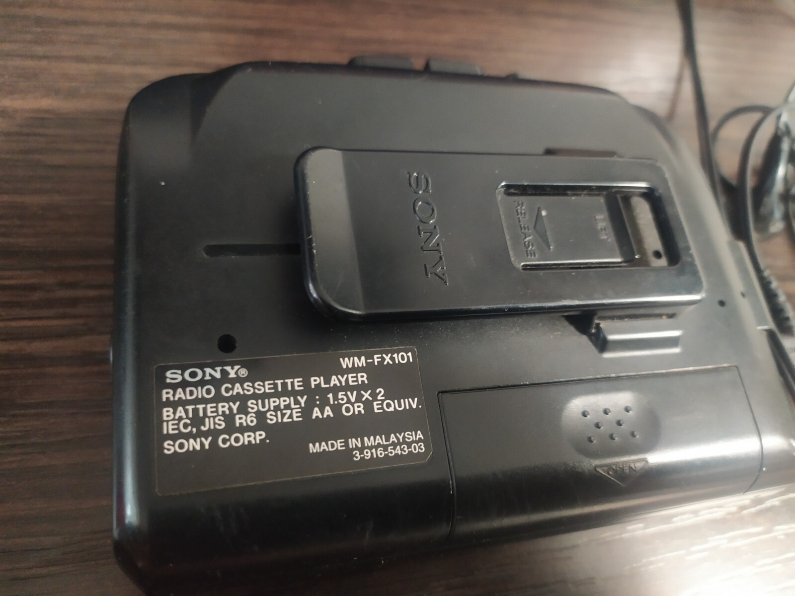 Vintage cassette player Sony Rare Doesn't work!