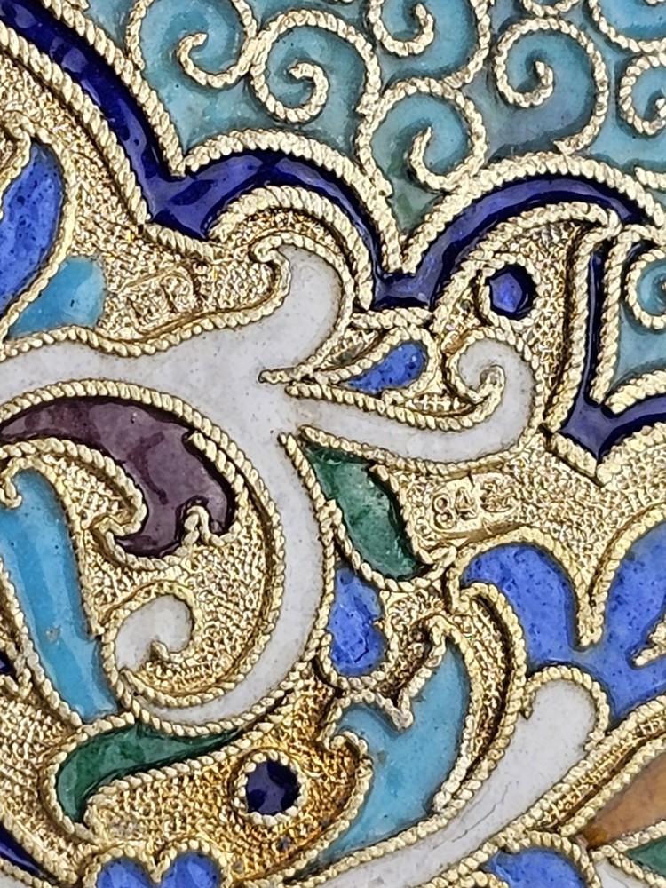 19C Russian Gilt Silver Enamel Cigarette Case