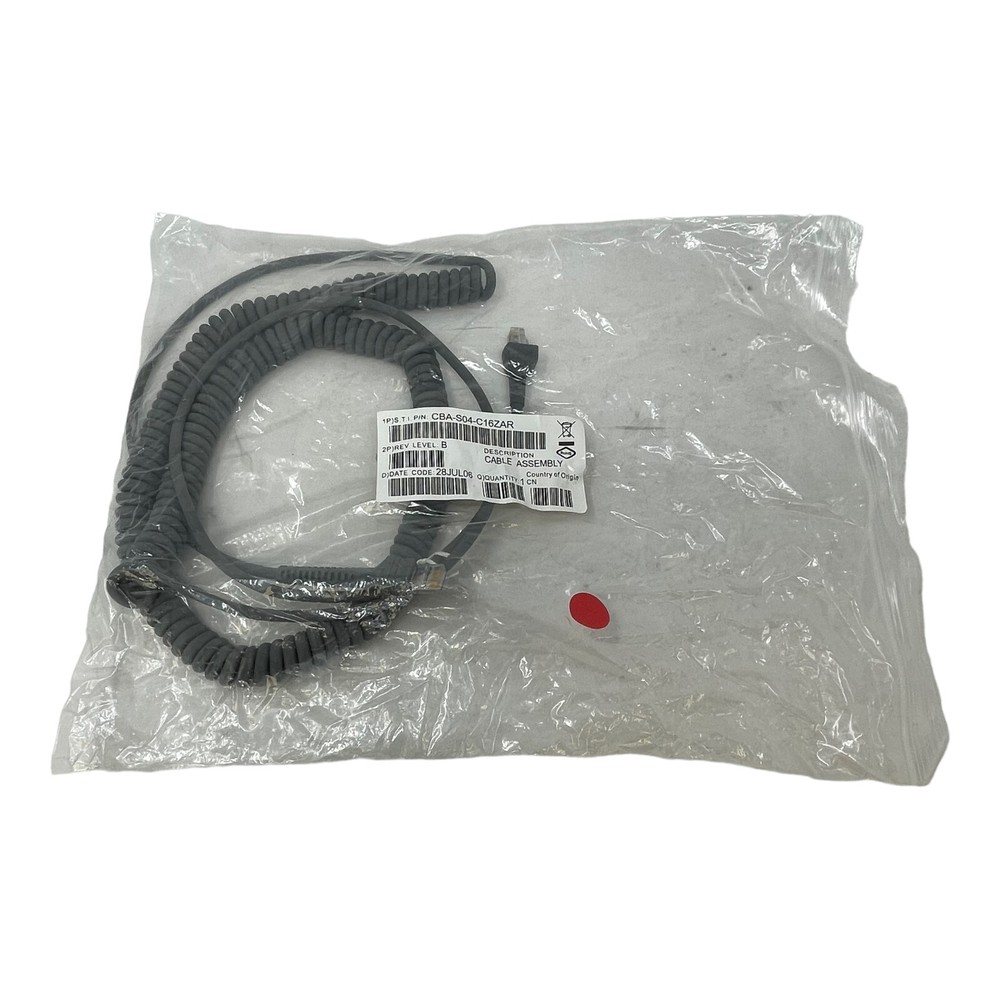 CBA-S04-C16ZAR Synapse Adapter cable, 16 ft, Coiled NEW/UNUSED SURPLUS