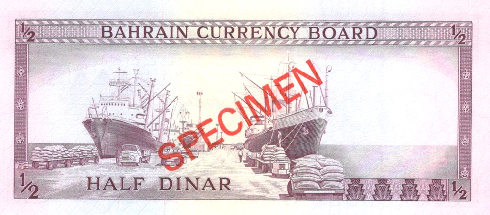 Bahrain 1/2 Dinar 1964 SPECIMEN Pick # 3CS1 UNC