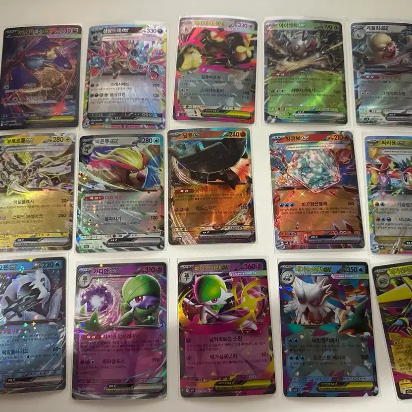 Pokemon Card EX Bundle - Slight Bending, Keep in Sleeves