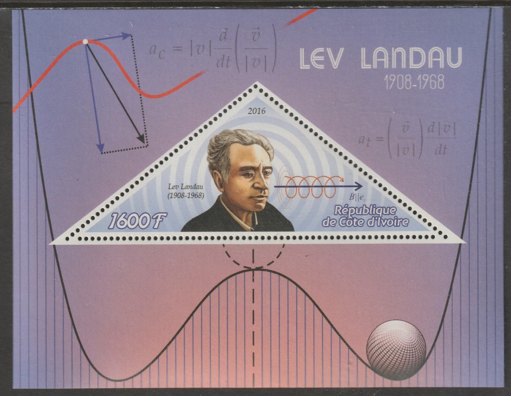 LEV LANDAU perf sheet containing one TRIANGULAR value u/m