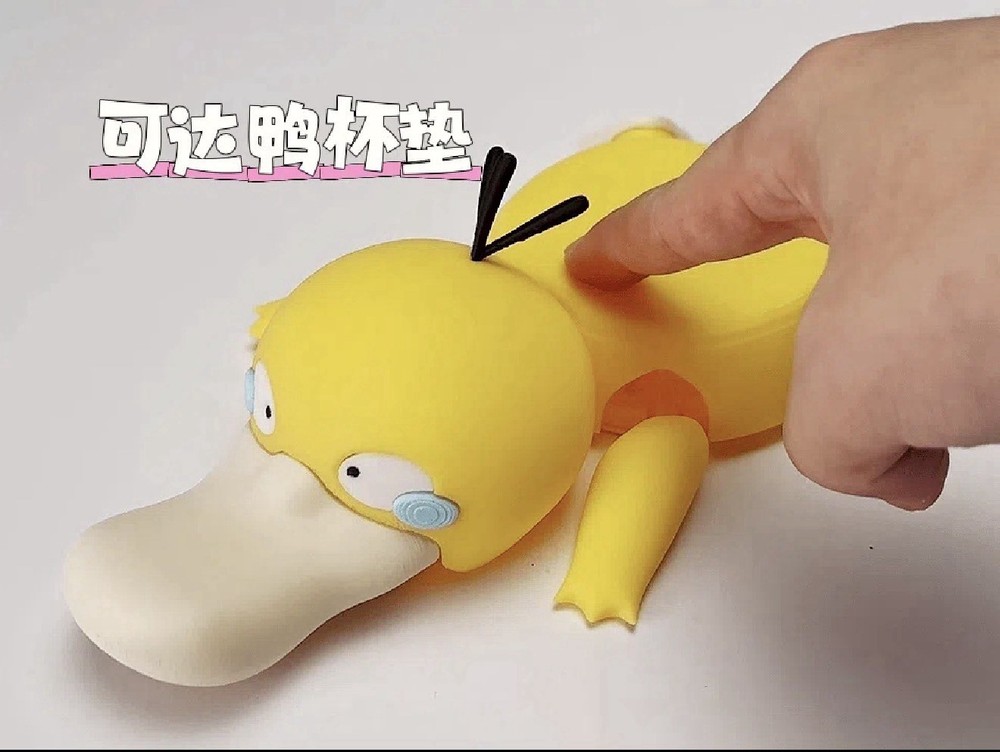 Pokemon Psyduck coasters