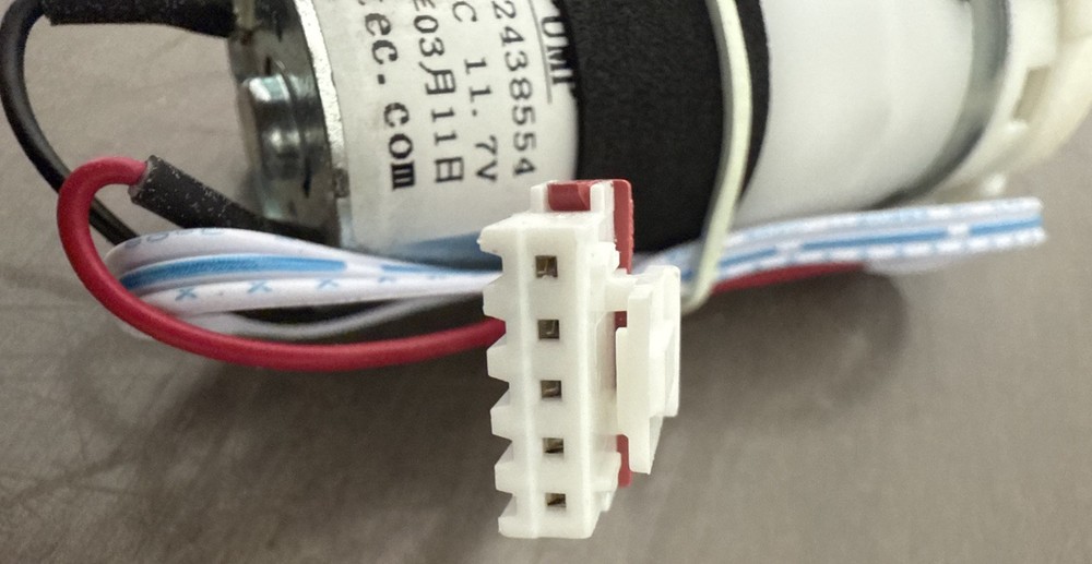 one- Replacement Mini Pump JSB2438554 11.7V Compatible Hamilton Beach- New