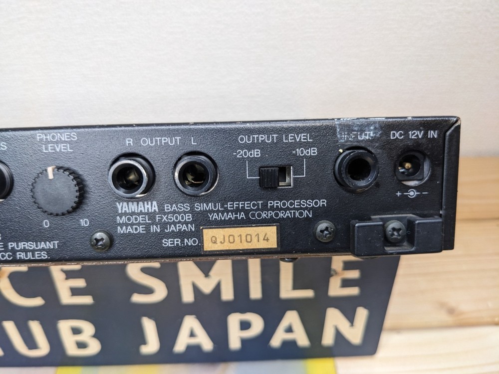 YAMAHA FX500B Multi Effects Processor w/PA1207 Adapter Tested & Working MIJ