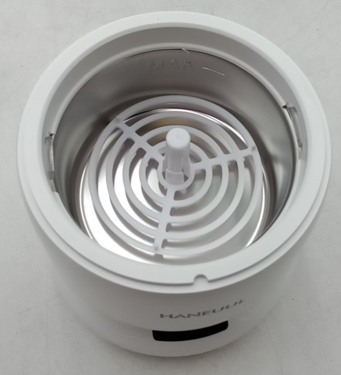 Haneuul Ultrasonic Cleaner White
