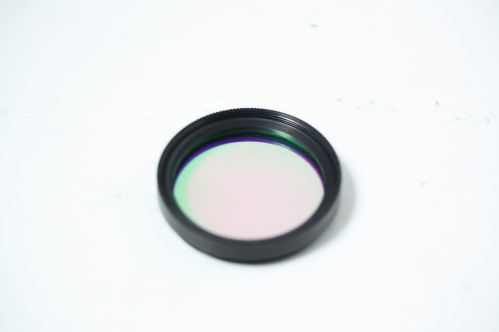 Astronomik UHC Filter - 1.25" Round Mounted (Pre-owned)