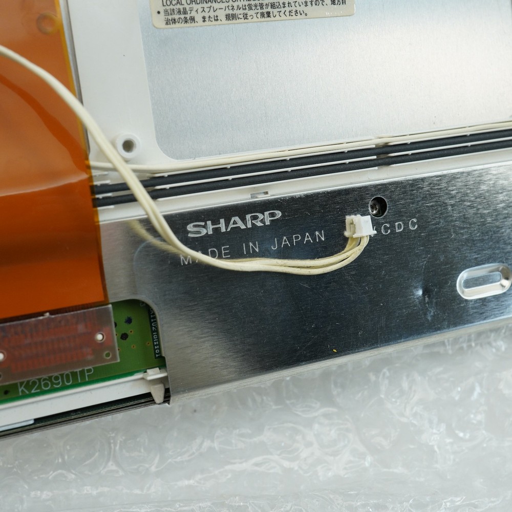 Sharp 8.8-inch LCD Display Panel Model LQ088H9DR01U CCFL E90 E60 E63 E65 E70 E70