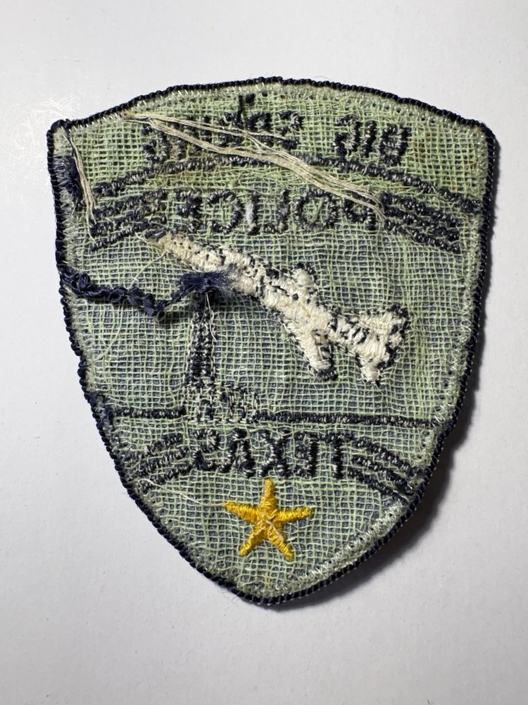 Big Spring Texas Police Patch