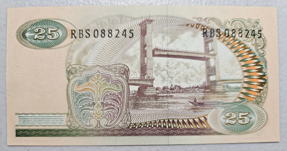 Indonesia 25 Rupiah 1968 Unc