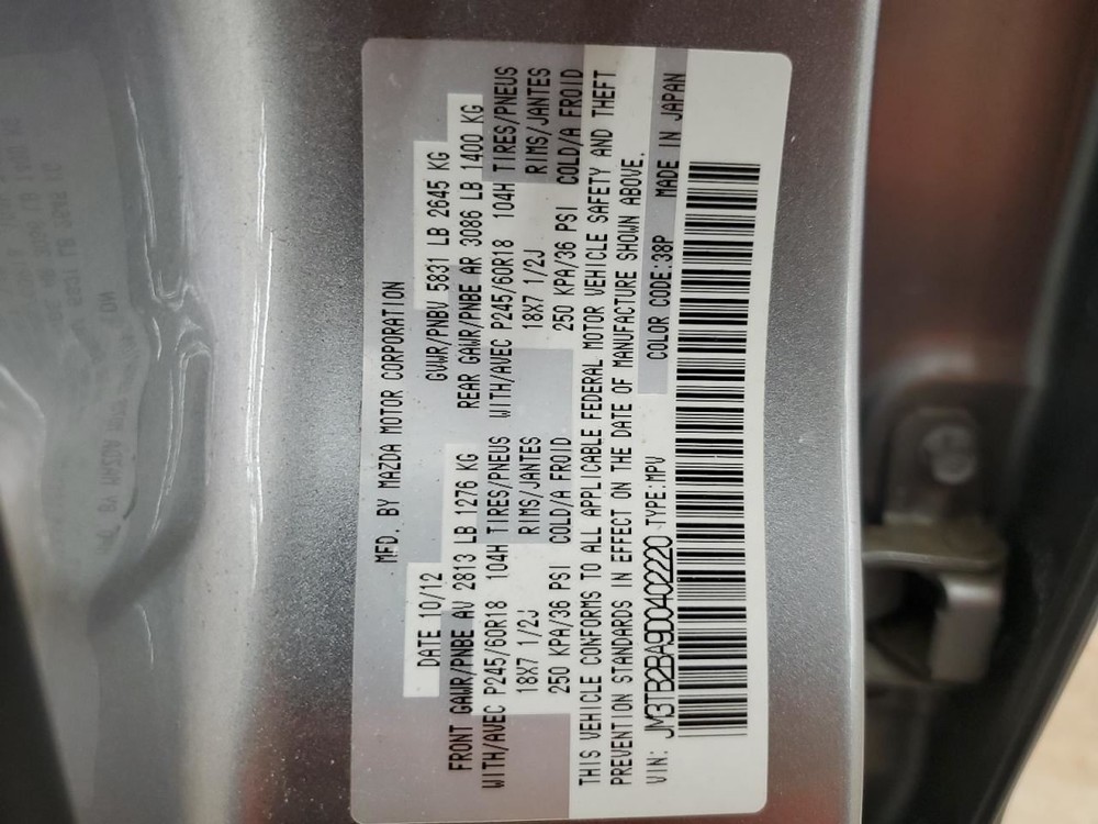 CX-9 2013 Glove Box 4756034