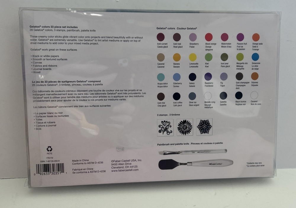 Creative Studio Gelatos Gift Set-Dolce Ii